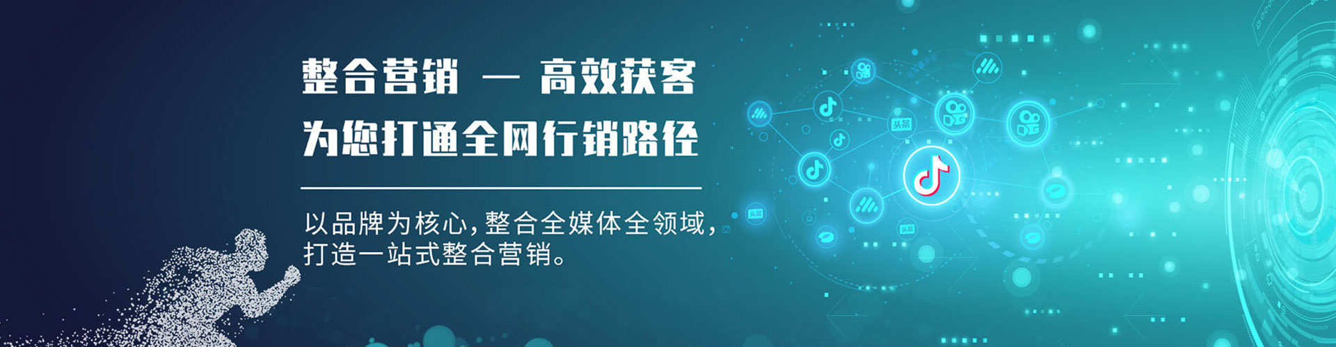 镇坪sem竞价员